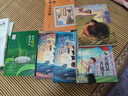 書(shū)香魯韻25秋六年級你的眼睛能看多遠 今天我是升旗手名家經(jīng)典版新蕾出版社 海底兩萬(wàn)里（上下）精編名譯版 假如給我三天光明名譯經(jīng)典版 黑焰精編版正版贈導讀單 六年級6本組合+導讀單 曬單實(shí)拍圖