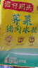 灣仔碼頭薺菜豬肉水餃1320g66只早餐食品速食面點(diǎn)生鮮速凍餃子 曬單實(shí)拍圖