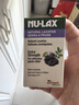 NU·Lax樂(lè )康片西梅加強版便秘西梅片清腸排毒通便蘆薈潤腸助消化膳食纖維 【頑固型便秘】三倍加強西梅味 40片/瓶 曬單實(shí)拍圖