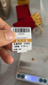 金小貅黃金轉運珠999足金車(chē)花珠圓珠路路通吊墜項鏈掛墜手串DIY隔珠 0.98g,車(chē)花圓珠【多退少補】 曬單實(shí)拍圖