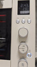 美的（Midea）【國(guó)家補(bǔ)貼】家用多功能電烤箱PT4012W  40L大容量/精準(zhǔn)控溫/搪瓷內(nèi)膽/熱風(fēng)循環(huán)/旋轉(zhuǎn)烤叉 曬單實(shí)拍圖