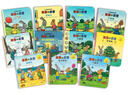 波西和皮普繪本全套裝贈貼紙、名字貼（套裝共11冊）0-4歲低幼啟蒙情緒管理繪本，在熟悉的生活場(chǎng)景中培養寶寶好性格省錢(qián)卡暑假作業(yè) 一升二暑假銜接 小升初暑假銜接 曬單實(shí)拍圖