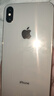 Apple 蘋(píng)果 iPhone 16/15/14/13/12/11/X系列二手手機商品詳情見(jiàn)質(zhì)檢報告 蘋(píng)果 iPhone XS Max 曬單實(shí)拍圖