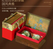茗軍師武夷紅茶金駿眉茶葉特級250g蜜香新茶小種高端禮盒裝送長(cháng)輩領(lǐng)導 曬單實(shí)拍圖