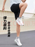 361°短褲夏季男休閑褲男跑步寬松戶(hù)外健身運動(dòng)褲五分褲652124711-3 曬單實(shí)拍圖
