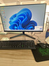 宏碁（acer）臺(tái)式電腦辦公商用游戲繪圖設(shè)計(jì)整機(jī)家用電腦主機(jī)全套 主機(jī)+宏碁27英寸顯示屏 14代i5-14400F 32G 1T固態(tài)獨(dú)顯4G 曬單實(shí)拍圖