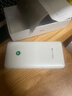 TCL隨身wifi三網(wǎng)通用2025充電寶款無線wifi6車載4G路由器隨行便攜無限制移動聯(lián)通電信全國通用5GXY15B 【10000毫安超長續(xù)航】充電上網(wǎng)二合一 不限速不虛標(biāo)月享1500G流量 曬單實(shí)拍圖