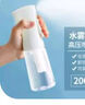 優(yōu)家UPLUS高壓噴瓶分裝瓶噴霧瓶大容量200ml透明超細霧酒精噴壺空瓶 曬單實(shí)拍圖