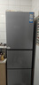 海爾冰箱三開門283升多門一級能效風冷無霜變頻家用超薄節(jié)能電冰箱 以舊換新國家補貼20%【25年新品】 三門三溫區(qū)+黑金凈化+食品級安全材質(zhì)+左右開門 曬單實拍圖