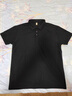 真維斯（JEANSWEST）【速干透氣抗菌】POLO衫夏季商務(wù)休閑短袖男女同款 黑色 2XL （建議160-180斤） 曬單實(shí)拍圖