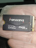 梵想（FANXIANG）1TB SSD固態(tài)硬盤 M.2接口NVMe協(xié)議PCIe4.0 2242小尺寸讀速7300MB/s 適配游戲機(jī)筆記本電腦 S742 曬單實(shí)拍圖