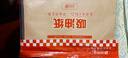 尚烤佳（Suncojia）烤箱專(zhuān)用紙烘焙紙 硅油紙 烤肉紙油布 烤盤(pán)紙35*25cm100片裝木色 曬單實(shí)拍圖