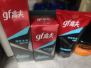 高夫【教師節禮物】男士套裝 恒時(shí)水潤套裝清爽保濕補水男士水乳 3件套（潔面+水+乳） 曬單實(shí)拍圖