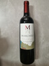 大M 赤霞珠干紅葡萄酒單支裝750ml 智利原瓶原裝進(jìn)口紅酒1瓶 曬單實(shí)拍圖