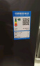 小天鵝（LittleSwan）波輪洗衣機全自動(dòng) 8公斤 一級能效 除菌螨 家電國家補貼20% 【TB80V26DT】 宿舍租房神器 以舊換新 曬單實(shí)拍圖