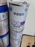 雀巢早啟能恩400克特殊配方粉適用于早產(chǎn)兒奶粉低出生體重兒追重奶粉 4罐【入會下單】 曬單實拍圖