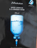 JMsolution肌司研水光補(bǔ)水保濕面膜35ml*10片 水潤舒緩 補(bǔ)水保濕 曬單實(shí)拍圖