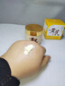 儒意（RUYI）黃芪霜80g老國貨去黃提亮抗皺緊致抗衰老淡斑保濕面霜男女士護膚 曬單實(shí)拍圖
