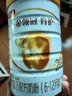 伊利奶粉金領(lǐng)冠2段育護系列基礎新升級較大嬰兒配方960g克900g加量 育護2段960克*6罐 曬單實(shí)拍圖