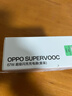 OPPO 原裝 SUPERVOOC 67W 超級閃充充電器（套裝） 適配一加華為 iphone17 系列 手機充電器 京東自營(yíng) 曬單實(shí)拍圖