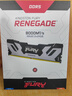 金士頓（Kingston）FURY 48GB(24G×2)套裝 DDR5 8000 臺式機內存條 Renegade叛逆者系列 駭客神條 C38 曬單實(shí)拍圖
