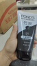 旁氏（POND'S）米粹潤澤保濕潔面乳150g 氨基酸洗面奶男女去角質(zhì) 曬單實(shí)拍圖