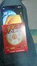 HVEIAI手機(jī)2025新品6年質(zhì)保5G全網(wǎng)通1TB超大內(nèi)存7800mAh快充大電池電競(jìng)抗摔防水護(hù)眼高性能6800W拍照 鈦沙金 16GB+1TB（1024GB） 官方標(biāo)配 曬單實(shí)拍圖