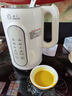揚(yáng)子破壁機(jī)家用1.7L全自動(dòng)免煮免濾豆?jié){機(jī)5-6人大容量榨汁機(jī)多功能五谷雜糧料理機(jī)B-001【抖音同款】 曬單實(shí)拍圖