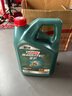 嘉實(shí)多（Castrol）(大)保養單次卡 極護智E 全合成機油 5W-30 SP 4L 包安裝 曬單實(shí)拍圖