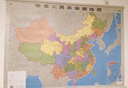 【官方正版 通用】2025 中國地圖掛圖+世界地圖掛圖 超值套裝共2張 尺寸約1.1米*0.8米 高清防水標準政區圖 學(xué)生地理學(xué)習 辦公家庭裝飾 無(wú)拼縫通用新版墻貼掛畫(huà)掛圖   曬單實(shí)拍圖