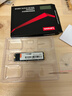 聯(lián)想（Lenovo）512G SSD固態(tài)硬盤 M.2(SATA) SL700固態(tài)寶系列 2280板型 曬單實(shí)拍圖