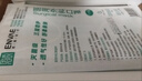 恩惠一次性醫(yī)用外科口罩100只紙塑獨(dú)立包裝滅菌級(jí)防塵防曬過敏性鼻炎 曬單實(shí)拍圖