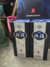 汾酒 青花20 清香型白酒 53度 500ml單瓶裝 宴請禮贈自飲（升級版） 曬單實(shí)拍圖