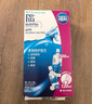 博士倫隱形眼鏡水潤明除蛋白護理液500+120ml 曬單實(shí)拍圖