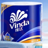 維達(dá)（Vinda）有芯卷紙【孫穎莎推薦】藍(lán)色經(jīng)典4層140克*27卷 衛(wèi)生紙紙巾 整箱 曬單實拍圖