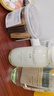 泊美鮮純珍萃保濕乳液水潤型120ml【臨期清倉】 曬單實拍圖