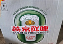 燕京啤酒 鮮啤10度500ml*12瓶 中秋節送禮 整箱裝 曬單實(shí)拍圖