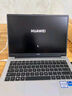 華為（HUAWEI）MateBook D14 筆記本電腦【國家補貼15%】 2025新款Linux系統14英寸全面屏學(xué)生輕薄本商務(wù)辦公本 灰丨I5-13420H 16G 512G固態(tài) 店鋪預裝Wind 曬單實(shí)拍圖