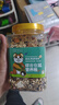 憨憨樂(lè )園倉鼠糧倉鼠鼠糧刺猬金絲熊花枝鼠糧食食物主糧飼料口糧零食用品 曬單實(shí)拍圖