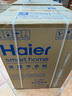 海爾（Haier）云溪3.0系列 583洗烘套裝  10KG直驅滾筒全自動(dòng)洗衣機+熱泵烘干機 京東自營(yíng) 583+583 家電國家補貼 曬單實(shí)拍圖