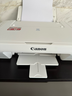佳能（Canon）E478打印機復印掃描一體機家用無(wú)線(xiàn)手機連接打印彩色噴墨照片家庭作業(yè)卷子學(xué)生辦公白色款A4 【E478 白】3in1無(wú)線(xiàn)家用 官方標配 曬單實(shí)拍圖