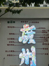 美素佳兒（Friso）皇家較大嬰兒配方奶粉 2段（6-12個(gè)月）800克 乳鐵蛋白 新國(guó)標(biāo) 曬單實(shí)拍圖