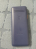飛利浦（PHILIPS）E568A 寶石藍 移動(dòng)聯(lián)通電信4G全網(wǎng)通 老年人手機智能 超長(cháng)待機兒童功能學(xué)生手機 大字大聲直板按鍵 曬單實(shí)拍圖