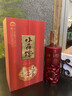 小角樓四川白酒小角樓酒52度 五糧濃香型白酒500ml/瓶 白酒喜宴宴請送禮 52度 500mL 1瓶 【兩瓶送手提袋】 曬單實(shí)拍圖
