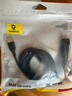 倍思充電線(xiàn)三合一數據線(xiàn)快充100W/88W一拖三頭蘋(píng)果Type-C安卓iPhone15/16/17華為mate70小米手機車(chē)載黑 曬單實(shí)拍圖