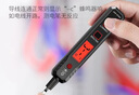 德力西R2897電筆智能測電壓多功能測斷線(xiàn)數顯電工專(zhuān)用感應試電筆 曬單實(shí)拍圖