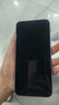 小米（MI）REDMI Note15 Pro 天璣7400-Ultra 7000mAh 龍晶玻璃十倍抗摔 IP68 8+256 云霞紫 紅米 5G手機(jī) 曬單實(shí)拍圖