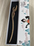 追師金絲楠木發(fā)簪木制原創(chuàng  )古風(fēng)木簪釵子木質(zhì)纏花雕花紫藤花中秋節禮物 曬單實(shí)拍圖