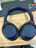 索尼（SONY） WH-1000XM4 頭戴式無(wú)線耳機(jī) 藍(lán)牙降噪耳機(jī) 網(wǎng)課游戲適用耳麥禮物送男女友學(xué)生 深夜藍(lán) 曬單實(shí)拍圖