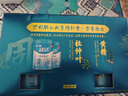 伊利欣活劉濤同款 骨能膳底高鈣 中老年奶粉 禮盒送禮 營(yíng)養品 800g*2 曬單實(shí)拍圖
